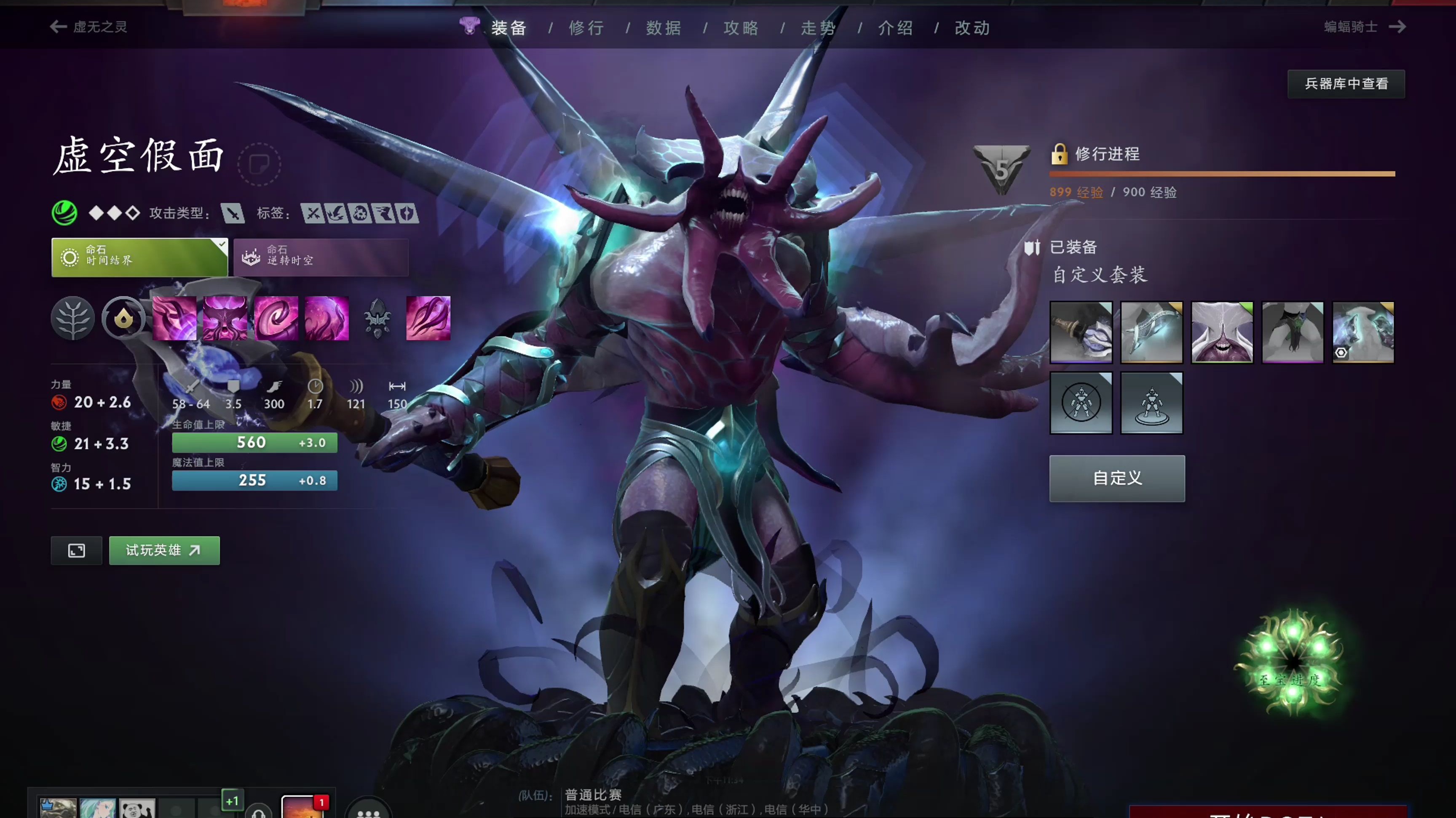 为事件提供 为事件提供